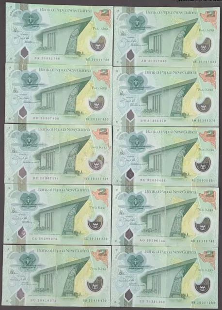 10 Papua New Guinea 2 Kina Banknotes