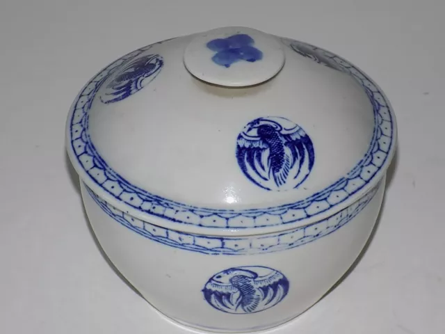 Blue Heron Phoenix Chinese Rice Bowl with Lid
