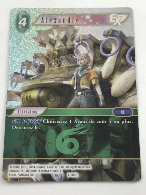 Carte Final Fantasy - FFTCG - Alexandre - Foil / Holo - 1-061R - FR - Neuf