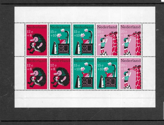 Netherlands 1967 - Child Welfare stamps - Nursery Rhymes - Mini Sheet - MNH