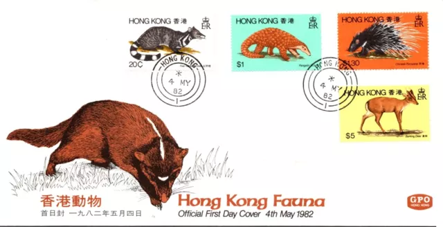 Hong Kong Official Fdc Cover Comm Hong Kong Fauna Canc Yr'1982