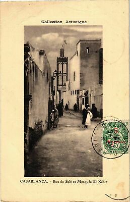 CPA AK Casablanca - Rue de Sale et Mosquee El Kebir MAROC (963236)