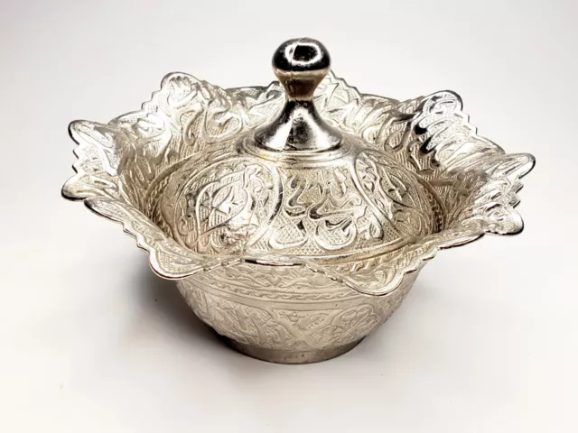 Islamic/Turkish Bowl With Lid- Soysal, Silver Plated Sugar Bowl-Embossed-6"