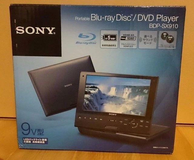 SONY BDP-SX910 （SONY BDP-SX910｜テレビ・オーディオ・カメラ）