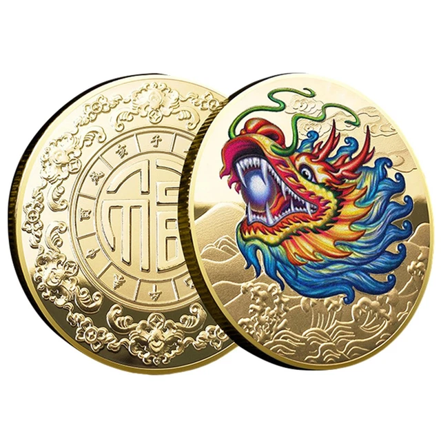 Zodiac Dragon Coin Chinese New Year Dual Sided Commemorative Coin (Gold)