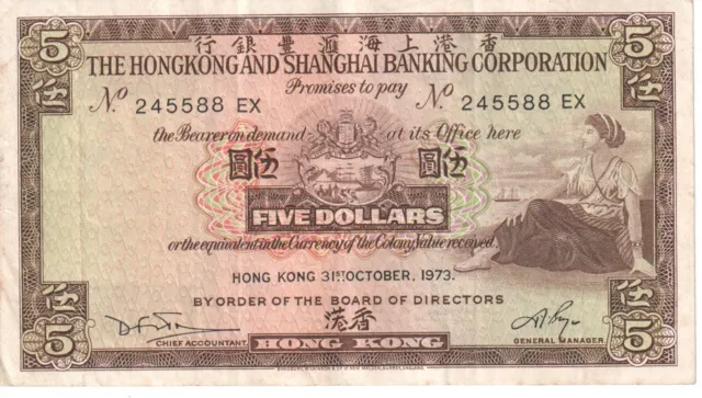 1973 Hong Kong $5 Five Dollars Banknote - HSBC - P# 181f - Fine - # 28059