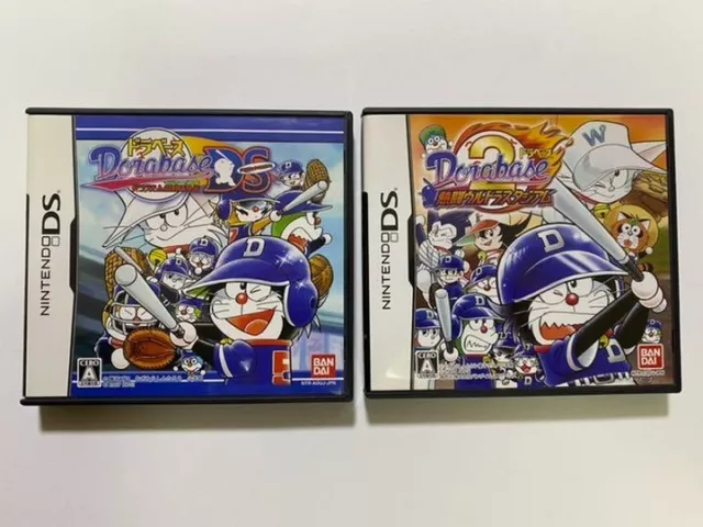 Dorabase 1 Dramatic Stadium & 2 Nettou Ultra Stadium set Nintendo DS Japanese