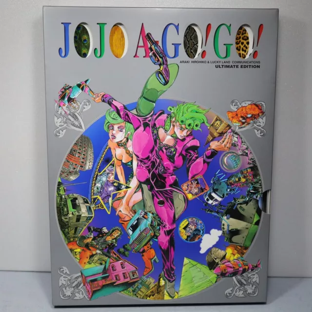 JOJO A-GO!GO! - JoJo's Bizarre Encyclopedia