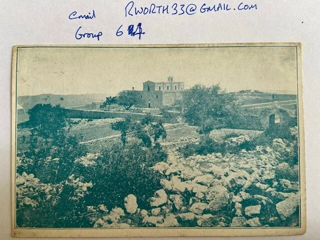 Mount Tabor Jerusalem Israel, vintage Postcard