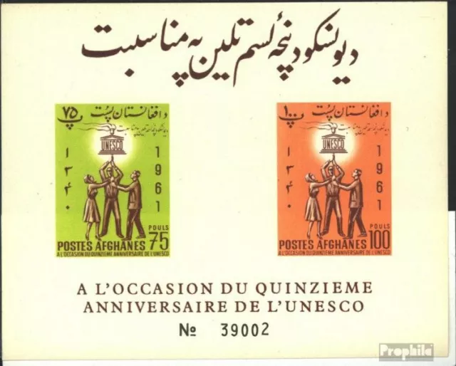 Afghanistan Blocco 21B (completa Edizione) nuovo linguellato 1962 15 Anni UNESCO