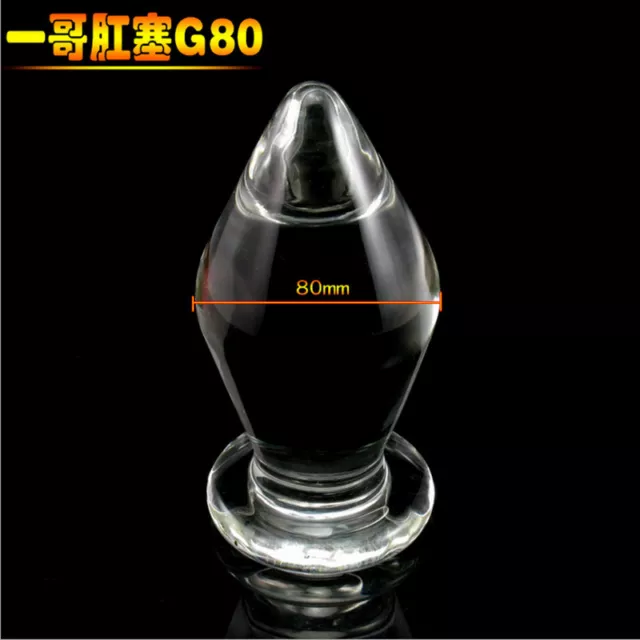 *** 80Mm 8Cm Super Huge Monster_Butt Plug Sex Glass Dildo_Anal Toy (80) ***