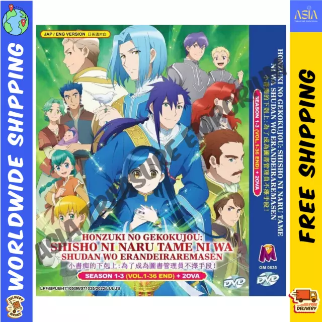 DVD Anime Honzuki no Gekokujou: Ascendance of a Bookworm Season 1-3 + 2OVA