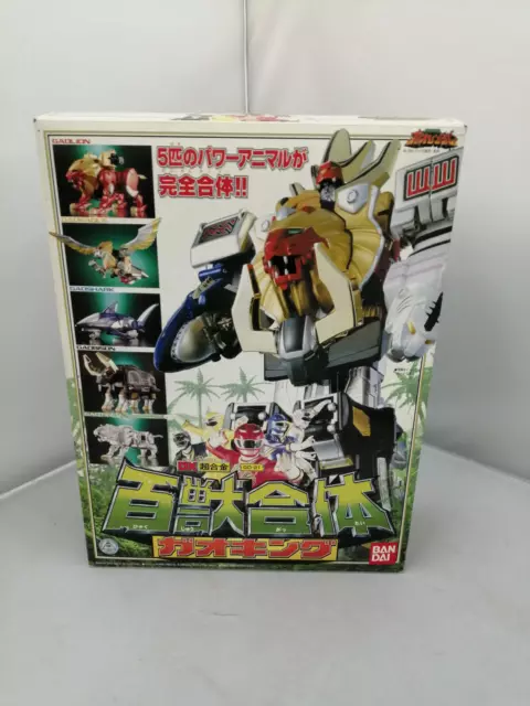 Bandai Hyakujuu Sentai Gaoranger Beast Combined GAO KING DX Chogokin GD-21 JPN