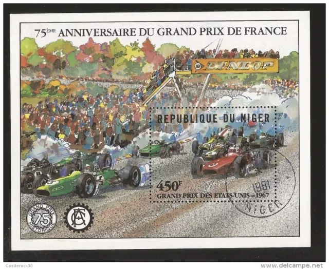 NIGER Bloc ob NIAMEY 1981 450F 75ème anniv. GRAND PRIX F1 France USA 1967 Dunlop