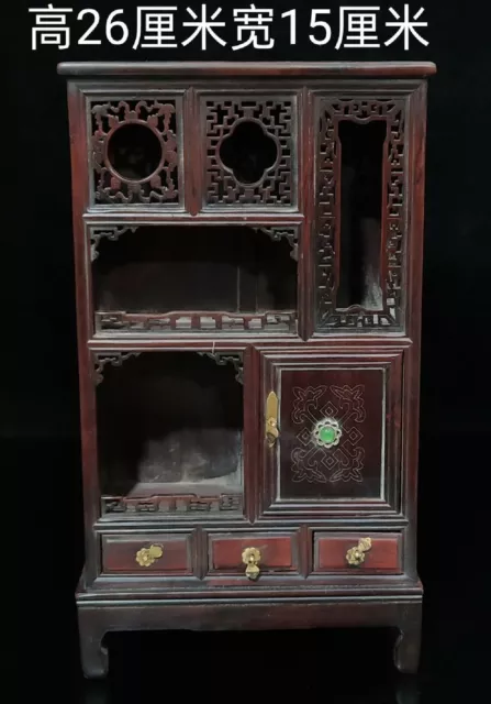 Collect China antique Rosewood  Inlay gem Handmade Exquisite cabinet