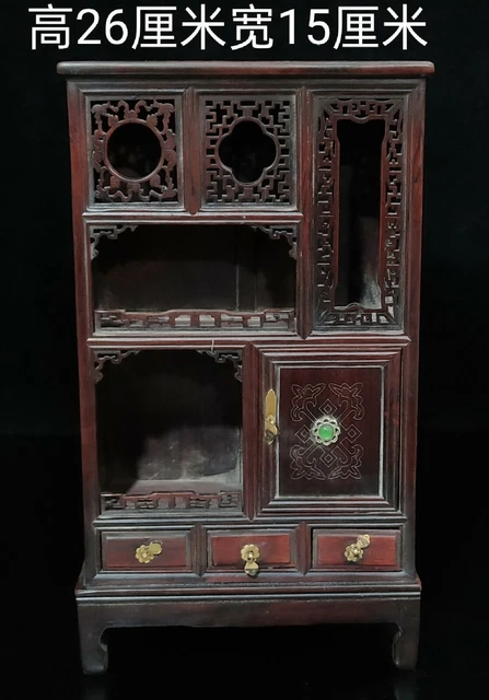 Collect China antique Rosewood  Inlay gem Handmade Exquisite cabinet