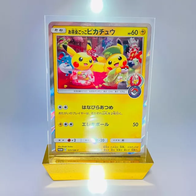 Pokemon Center Kyoto 2019 Renewal Open Japanese tea party Pikachu