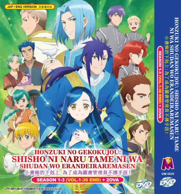 To Your Eternity / Fumetsu No Anata E Season 1-2 [English Dub] Anime DVD