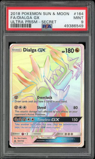 Japanese Shiny Kartana GX Ultra Shiny GX #235 PSA 10 GEM MINT