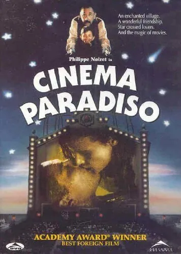 Cinema Paradiso, DVD NTSC