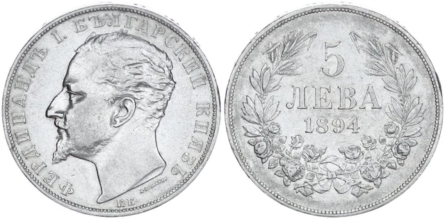 Bulgarien 5 Lewa 1894 KB Kremnitz - Ferdinand ss-vz  100814