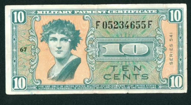 Series 541 10 cents ((VF+++)) US Military Payment Certificate ** PAPER CURRENCY