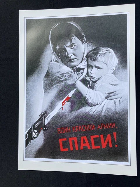 &amp;UDSSR RUSSISCHE SOWJETISCHE kommunistische politische Propaganda ...