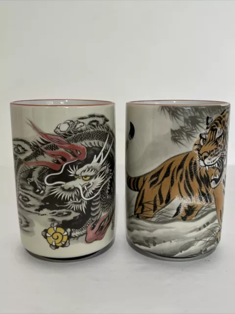 Chinese Ceramic Porcelain Zodiac Tiger Dragon Tea Cups Teacups Cups 4" Tall