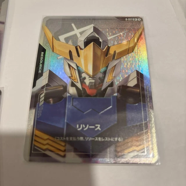Gundam Barbatos R-017 Resource Card – C+ Rarity, Japanese GCG, Iron-Blooded Orphans