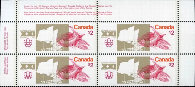 Canada Mint NH VF Block of 4 $2.00 Scott #688 1976 Olympic Stadium Stamps