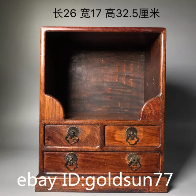 12.7”Collecting Chinese antiques handmade exquisite Huanghuali Wood Cabinet