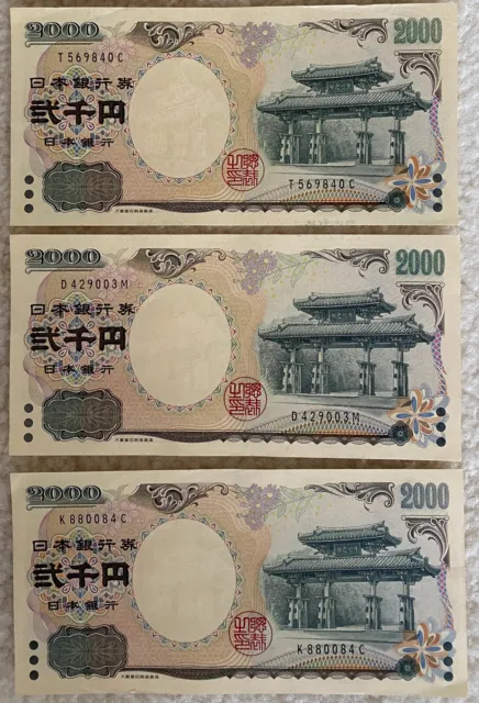 Set of 3 Japan 2000 Okinawa Millennium Commemorative Banknote 2000 Yen UNC P-103