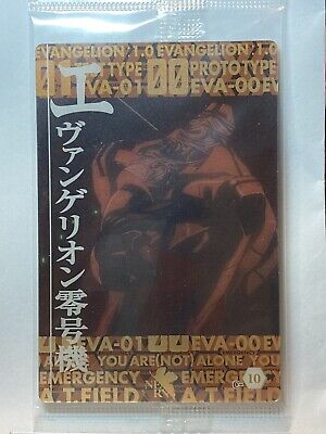 Unopened Neon Genesis Evangelion EVA-00 Prototype Trading Card V-04 2009
