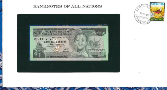 Banknotes of All Nations Ethiopia 1976 1 Birr P-30b UNC Birthday note 1973
