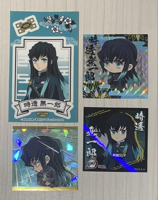 Muichiro Sticker DEMON SLAYER: KIMETSU No Yaiba Muichiro Tokito Sticker £18.65 - PicClick UK
