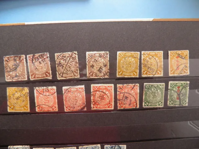 CHINA COILING DRAGONS 1/2, 1 & 2 Cents Ovptd or not Used 14 STAMPS SEE PHOTOS