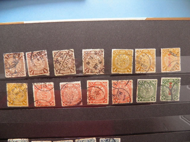 CHINA COILING DRAGONS 1/2, 1 & 2 Cents Ovptd or not Used 14 STAMPS SEE PHOTOS CHINA COILING DRAGONS 1/2, 1 & 2 Cents Ovptd or not Used 14 STAMPS SEE PHOTOS