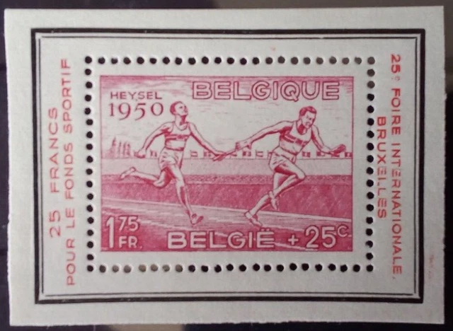 1950 Belgique BF - Foire Inter Bruxelles - Fonds sportif -