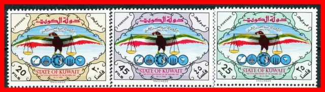 Kuwait 1966 National Day Sc#312-14 Mnh