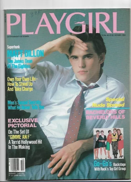 PLAYGIRL VOL XII N°5 October 1984 Interview Matt DILLON