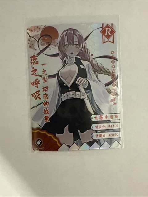 MITSURI KANROJI R Demon Slayer Kimetsu No Yaiba Anime Card Gm04003 $3. ...