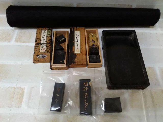 Ink Stone and Ink Set Vintage Suzuri Sumi Grinder Calligraphy Shodo Shuji Tool