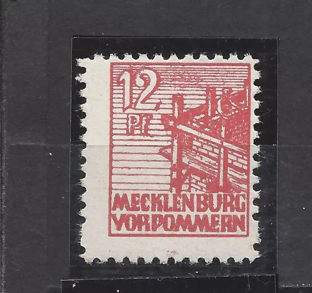 SBZ: Nr. 36Xcc, 12 Pf. schwärzl.-graurot, postfrisch gepr. "Kramp BPP", Mi 300.-