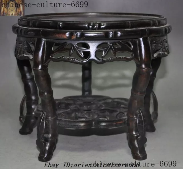 Antiques old Chinese dynasty Redwood wood hand carved chair stool