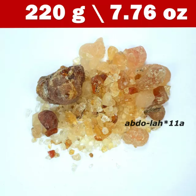 Gum Arabic Natural Acacia Senegal Resin Incense From Sudan 220g ,صمغ العربي