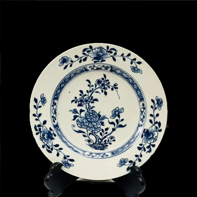 RARE ANTIQUE CHINESE Nanking Cargo Shipwreck Dish CIRCA 1750 Blue And