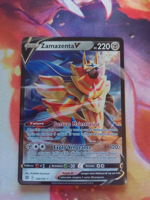 225 197 pokemon card Pidgeot ex Special Illustration Rare Obsidian Flames 225/197, NM Pokem