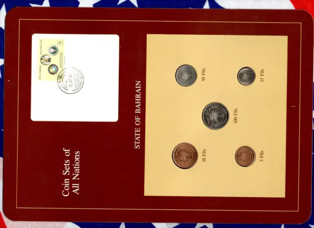 Coin Sets of All Nations Bahrain w/card all 1965 UNC 100, 50, 25, 10, 5 Fils