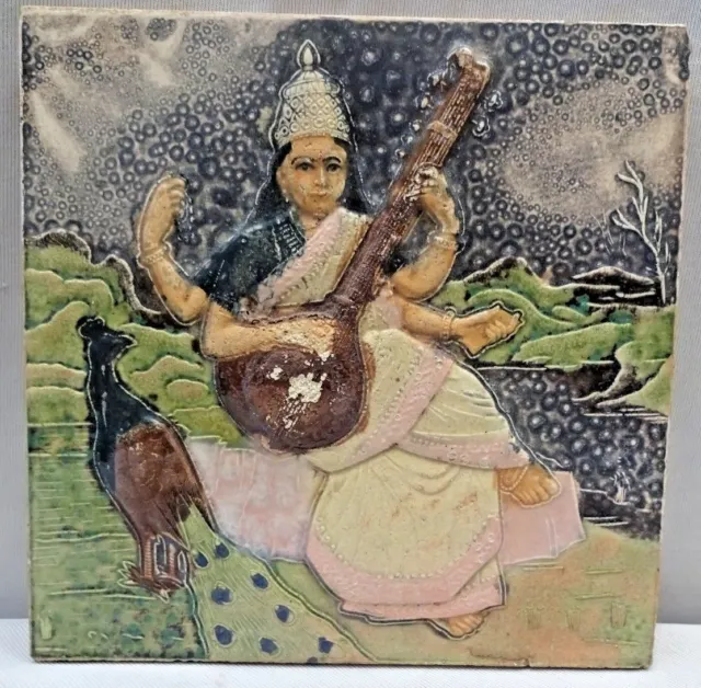 Tile Ceramic Vintage Saraswati Hindu Mythology Majolica India Gawalior Rare #343