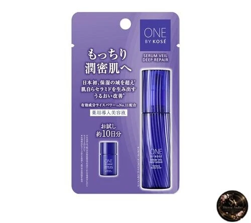 ONE BY KOSE Serum Veil Deep Repair Trial Set (approx. 2 weeks